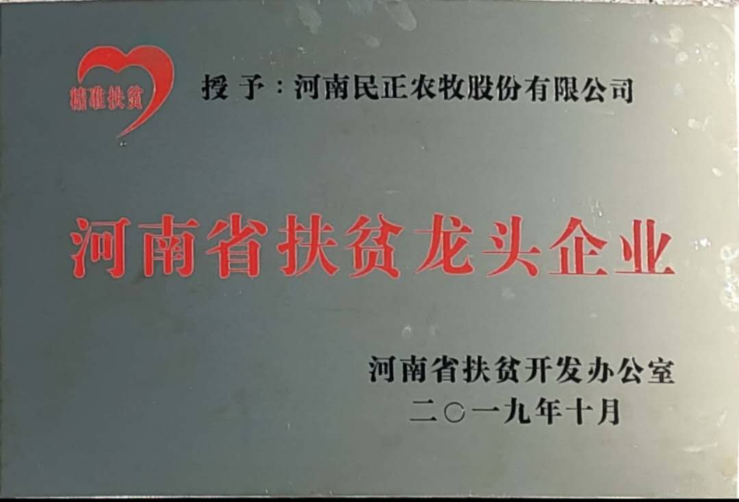 1589846921673449.jpg 1589846921673449.jpg